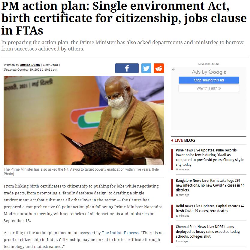 https://indianexpress.com/article/india/pm-action-plan-environment-act-birth-certificate-citizenship-jobs-clause-ftas-7578973/