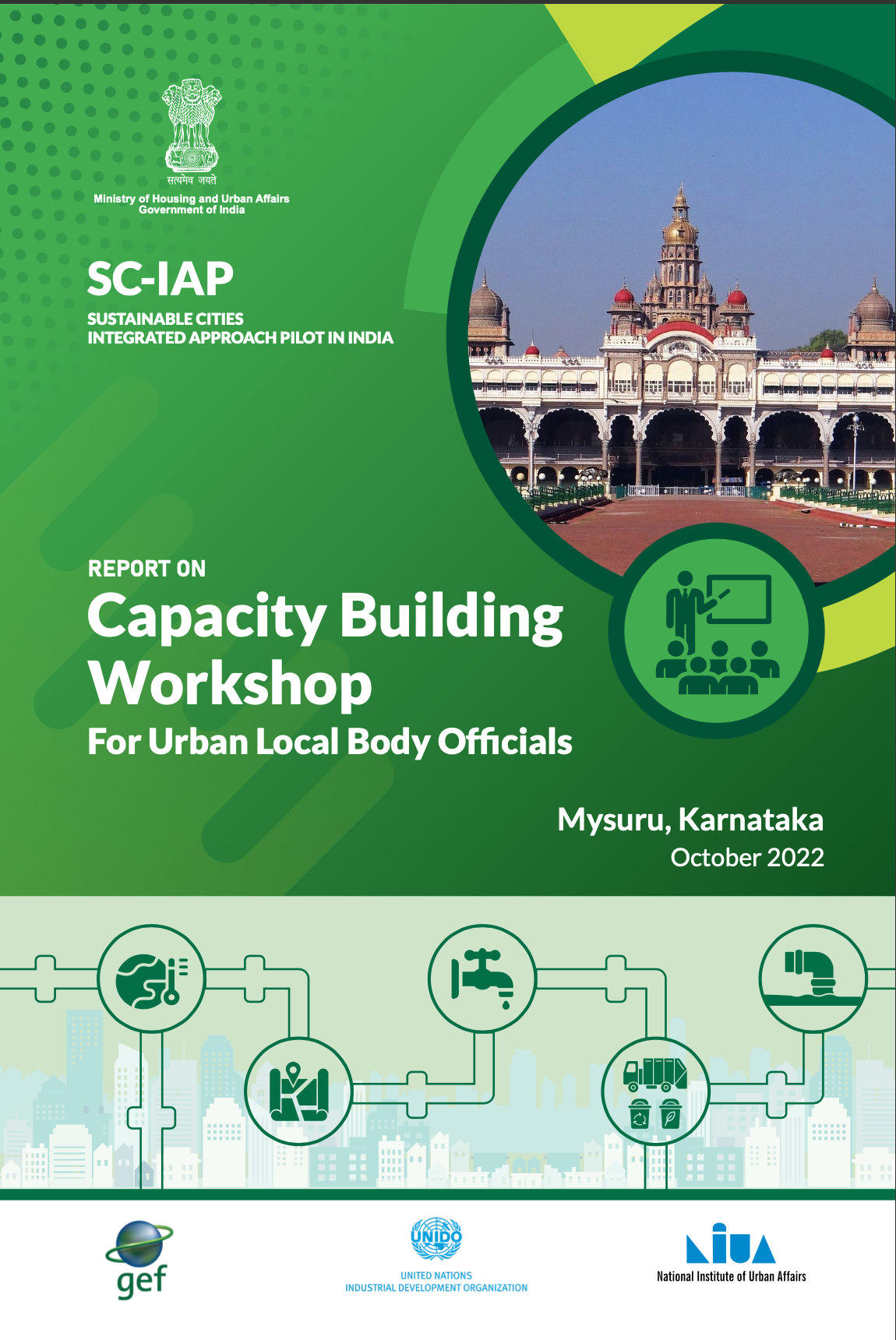 Capacity Building Workshop For Urban Local Body Officials Mysuru, Karnataka